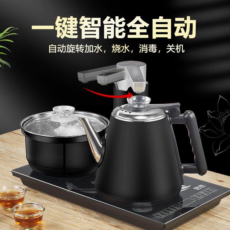 妙胜L1L全自动上水壶电热烧泡水壶抽1水茶台茶专用不锈恒钢温智能