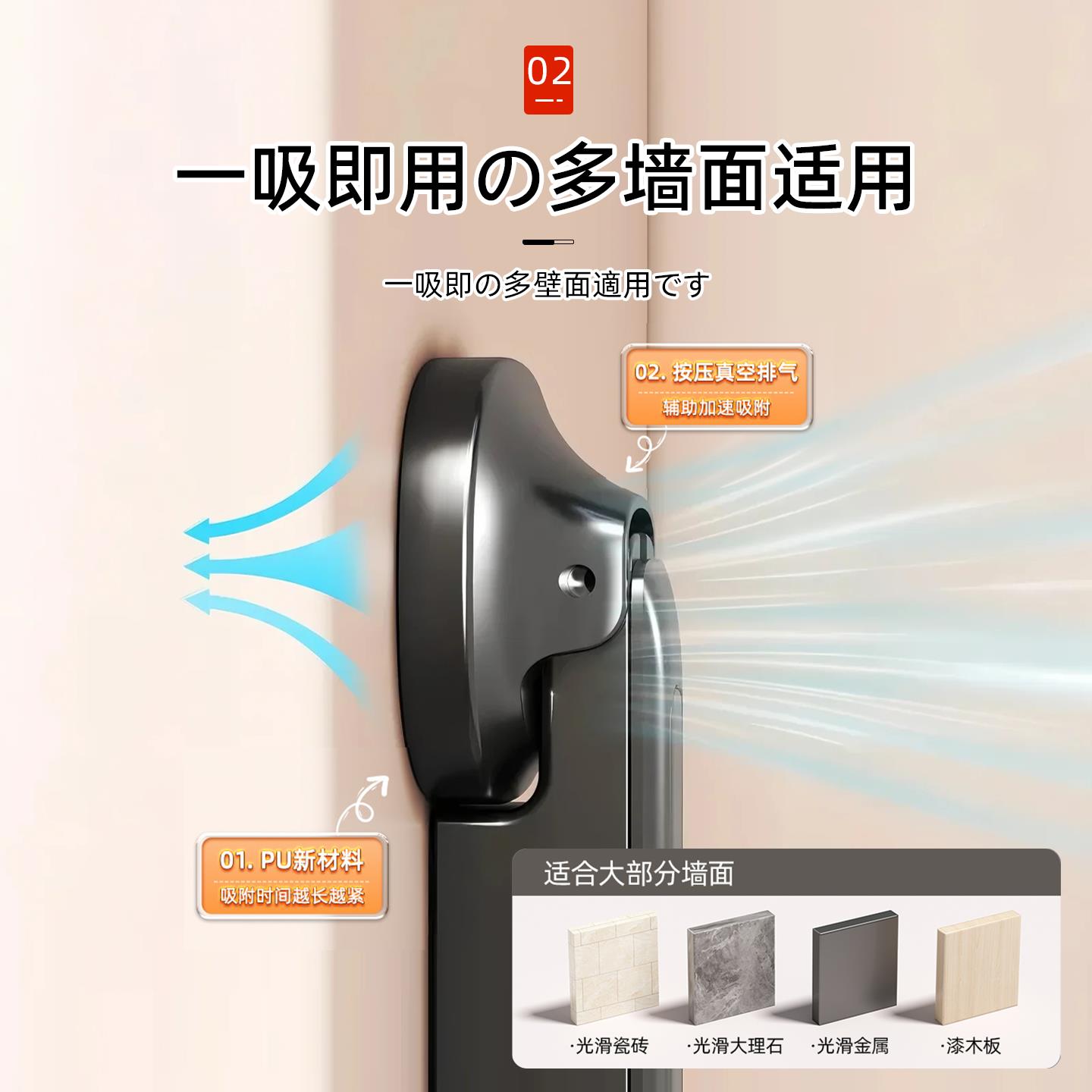 日吸盘伸折缩晾衣杆免0813折叠打可叠阳台本家用壁挂式窗户晒衣神