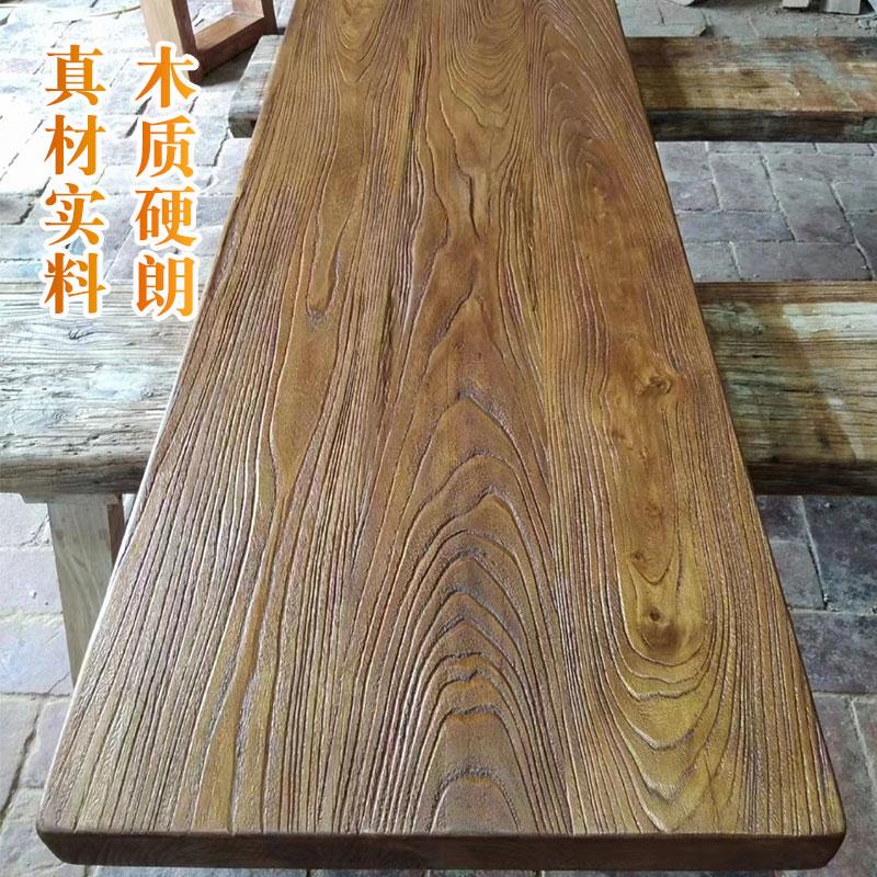 老榆木板实木面板代简约原木现旧风做369369格餐桌书桌茶台吧桌台