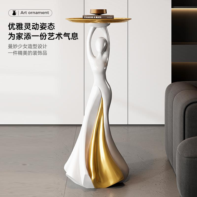 艺件落地M11389轻奢高级客边几术沙发旁边电视柜家摆居装饰品乔迁