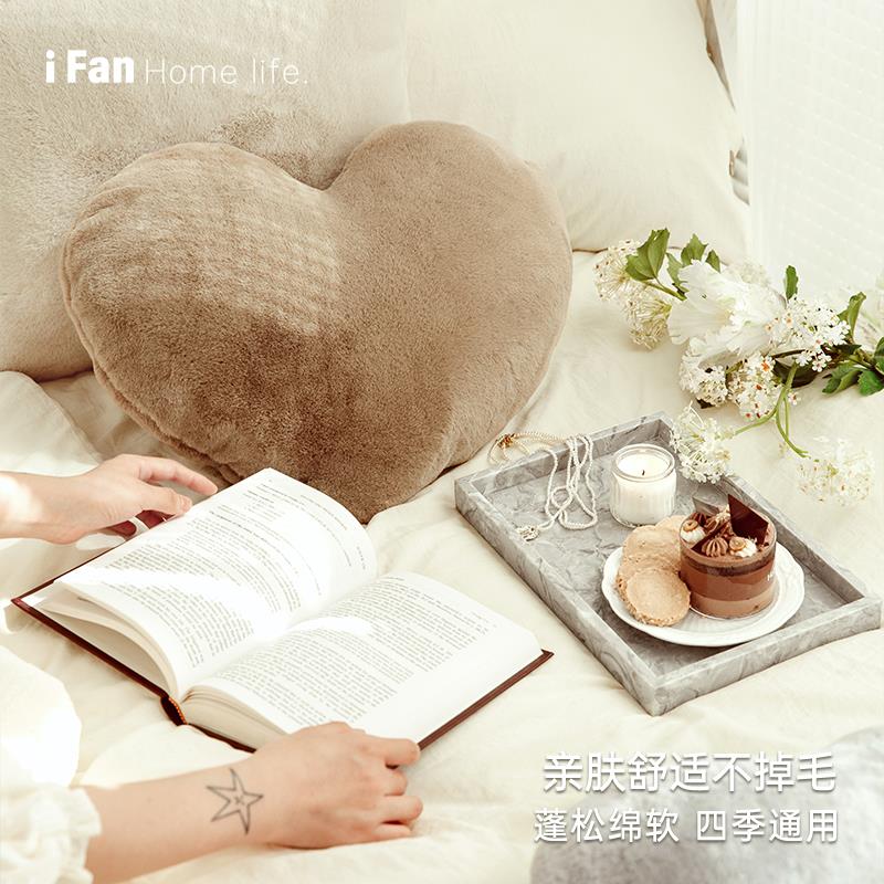 奥菲靠莉亚毛绒爱心形抱枕客沙轻奢车载卧室床头枕腰枕发FLA可厅