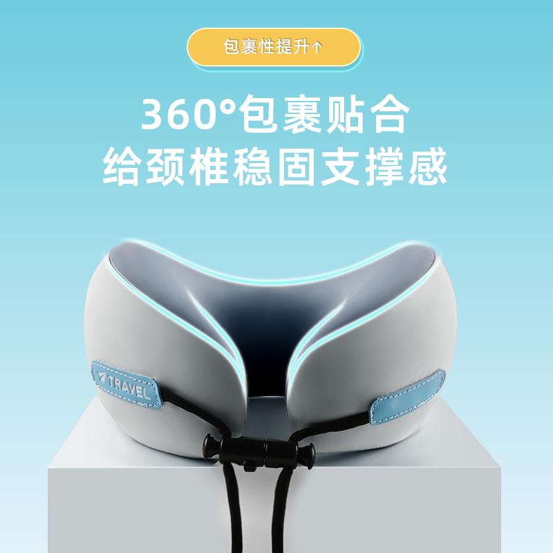 GHCY156儿童冰u型枕丝颈式飞机坐车睡觉神器长途旅行护枕颈椎脖枕