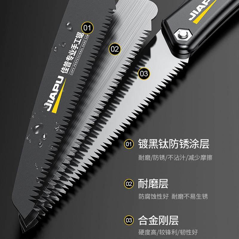 手锯木工锯锯子用小型工手持家手锯折叠锯伐木魅婷据快速省力树锯