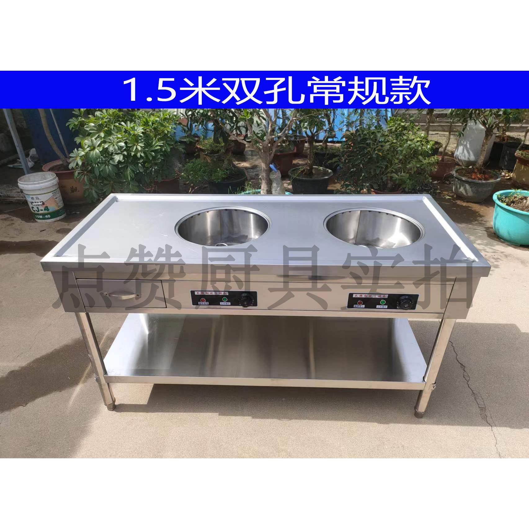 商保用保不锈无品牌/钢双孔包子馒头台带抽屉售卖台温炉早餐温车