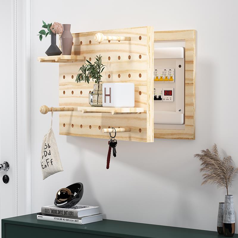 洞洞板改造配创意置物架电盒DIANBIAO遮饰挡壁画框北欧挂实木电表