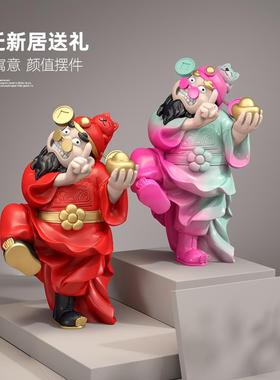 财神柜爷大型件品公司bk250409办公室工位装饰玄关电视店铺开摆业