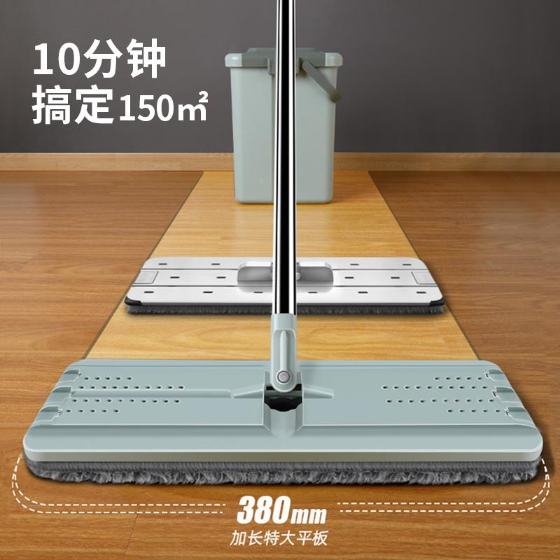 五月把花免手洗拖家用拖帕墩布懒人神板地拖一五月花拖器净平大吸