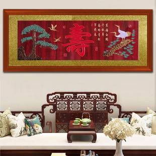 彩绘寿老IZU人大寿壁雕饰寿字红框金底体刻立牌匾贺送礼匾额挂画