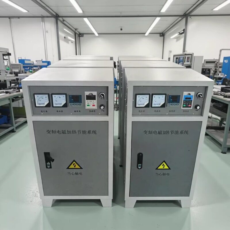 导热油电磁加热控制器60-100KW