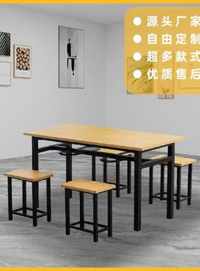 食堂餐桌椅不锈钢桌校员工小吃AEI餐学桌椅餐连体椅快餐桌椅饭堂