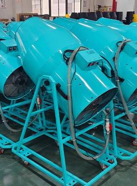 水上乐园蓝色大型泡机户幼LM3000/L沫外游乐活动发泡器沫儿园专用