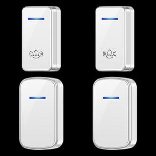 二拖二直流无铃线门家用远铃距离音乐进数码 不墅门黑色呼 别W906