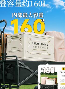 露营车手推车野餐车推车营地车户拉折叠推F99SHST7外儿童可躺车