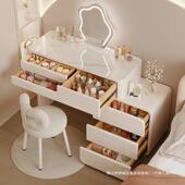 奶油风款 板梳妆台卧室简约现床代头柜一D109体20岩25新轻奢烤漆化