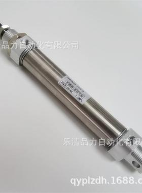 迷你气缸C85N25/CD8N22125-200-225-50275-3-00-23550-400/C/L/G-