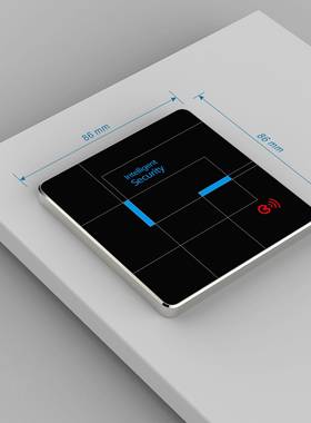 I卡刷KP-6003E卡读头属外D壳刷卡器WG26门小区禁读金卡器