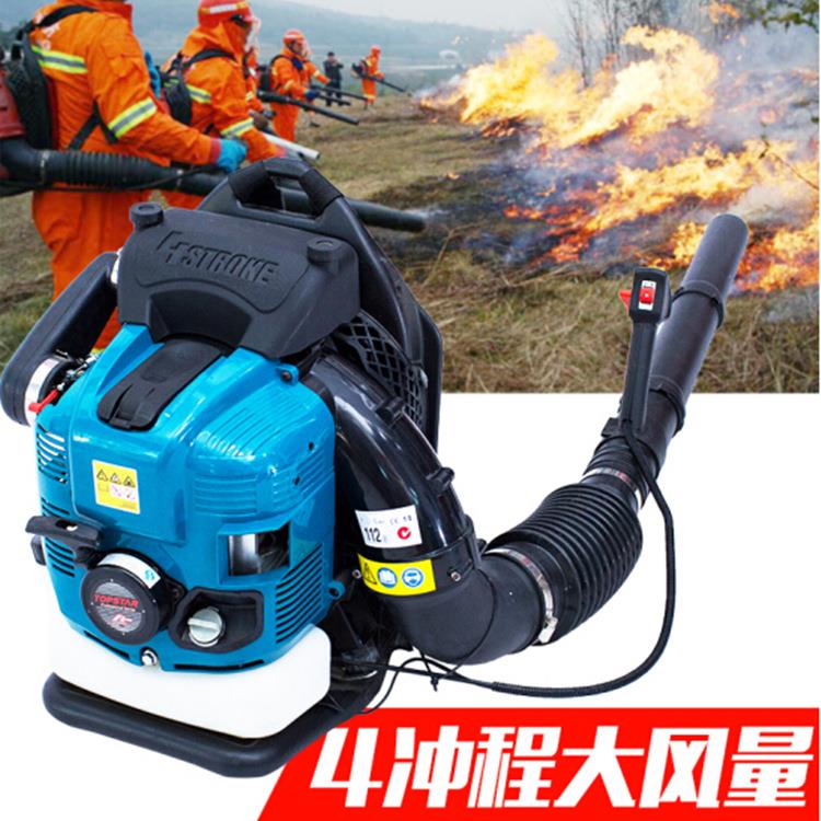 超大功率落叶清理碎石吹机便携汽油吹雪机环卫EB808背负马式路吹