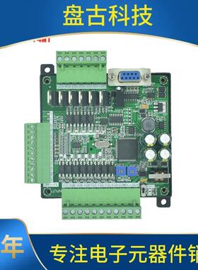 工业控板制Plc国M产Fx3U14Mr/14t简易微DLV型-一体机可编程控制器