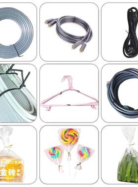 电动绕线机RZP扎自动卷线机半自动小扎线机型捆自机动金丝扎口机