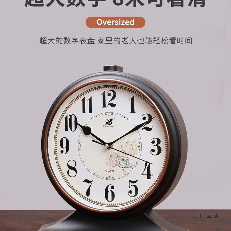 夜光2025新款老人台钟床头