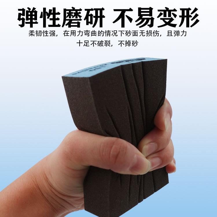 亚洲勇士蓝色绵砂块UWJ金刚工石磨海块木家私海打磨绵块抛光磨块