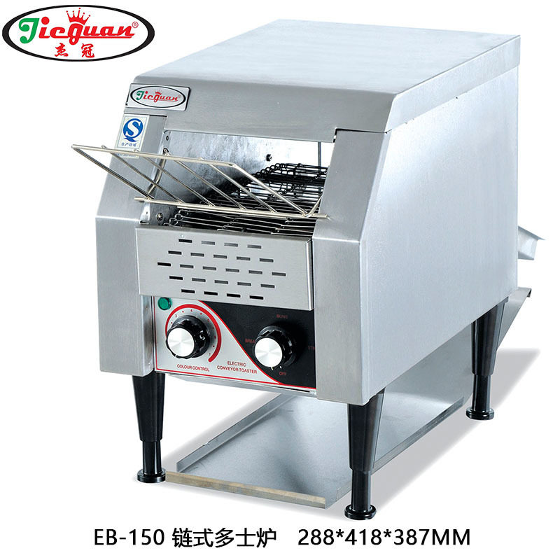 杰冠EB-150链式履带多士炉