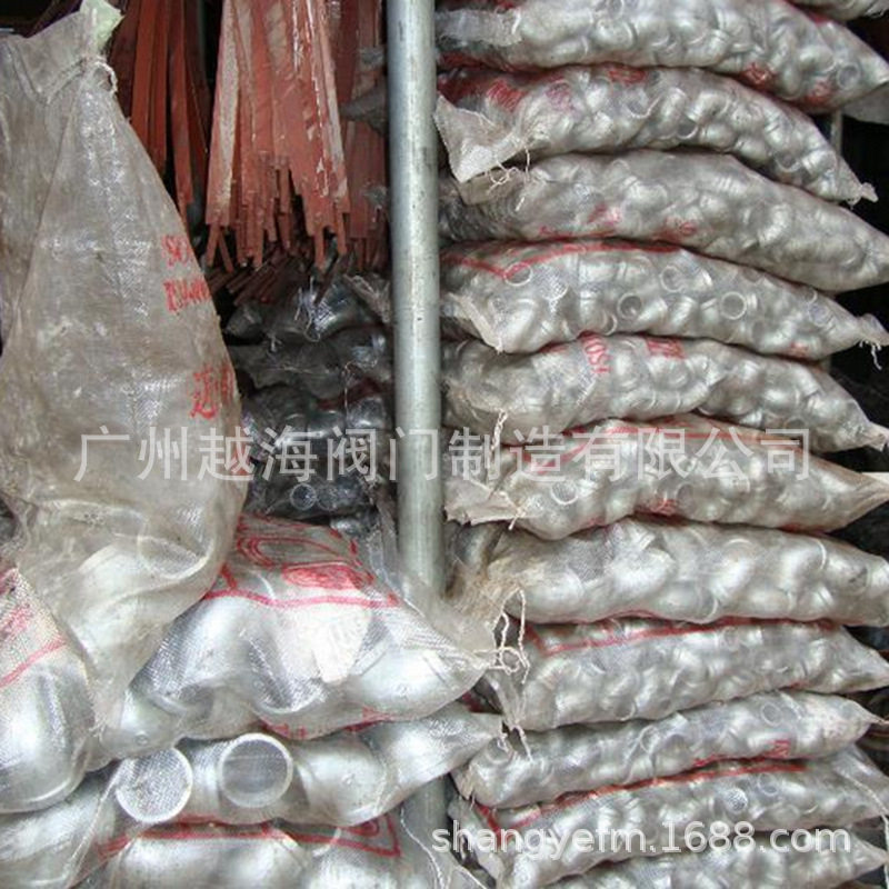气体灭火高压等径异径焊接三通
