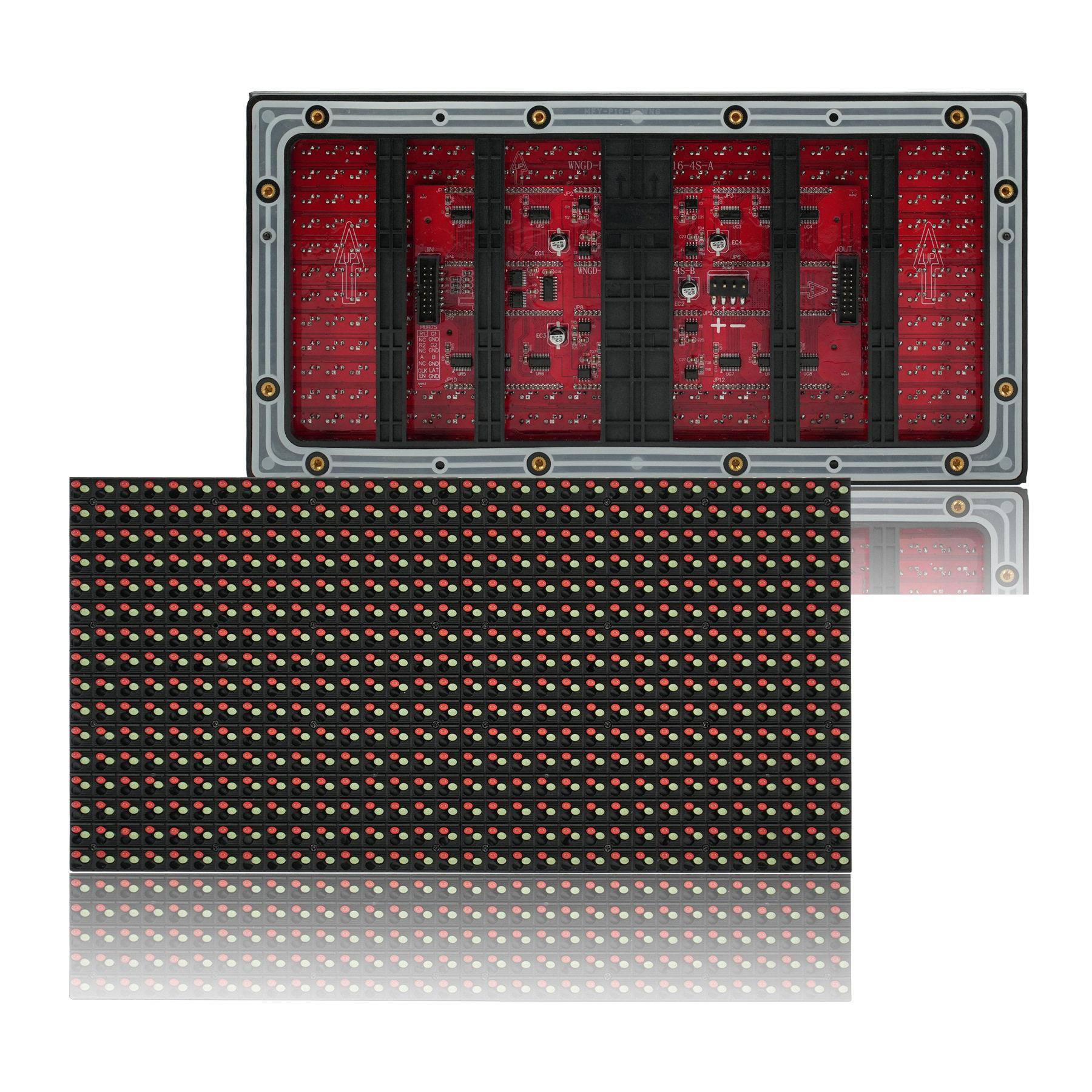 户P10-32X1外屏亮双色交P直通插模导组led诱屏显示屏