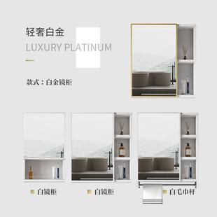 新款太132铝能浴室镜柜洗组合手空间储物镜子卫生间挂墙式智化妆