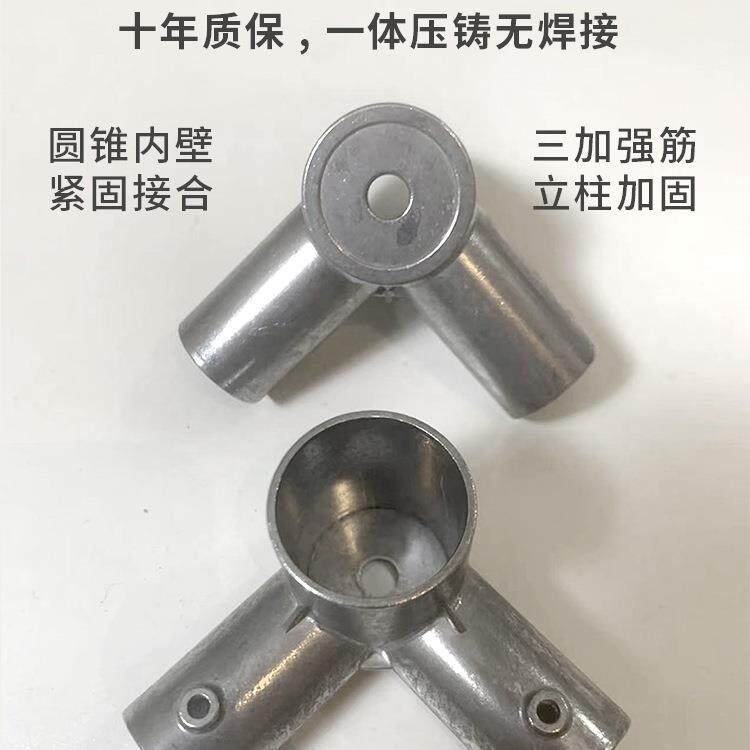 蚊帐支架杆加粗加厚家用锈钢落管地老式安装20免24不新款10001298