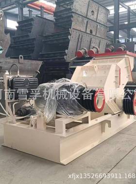 花岩水泥矿石制砂块碎机开箱高岭RIK土黏岗土细破碎机