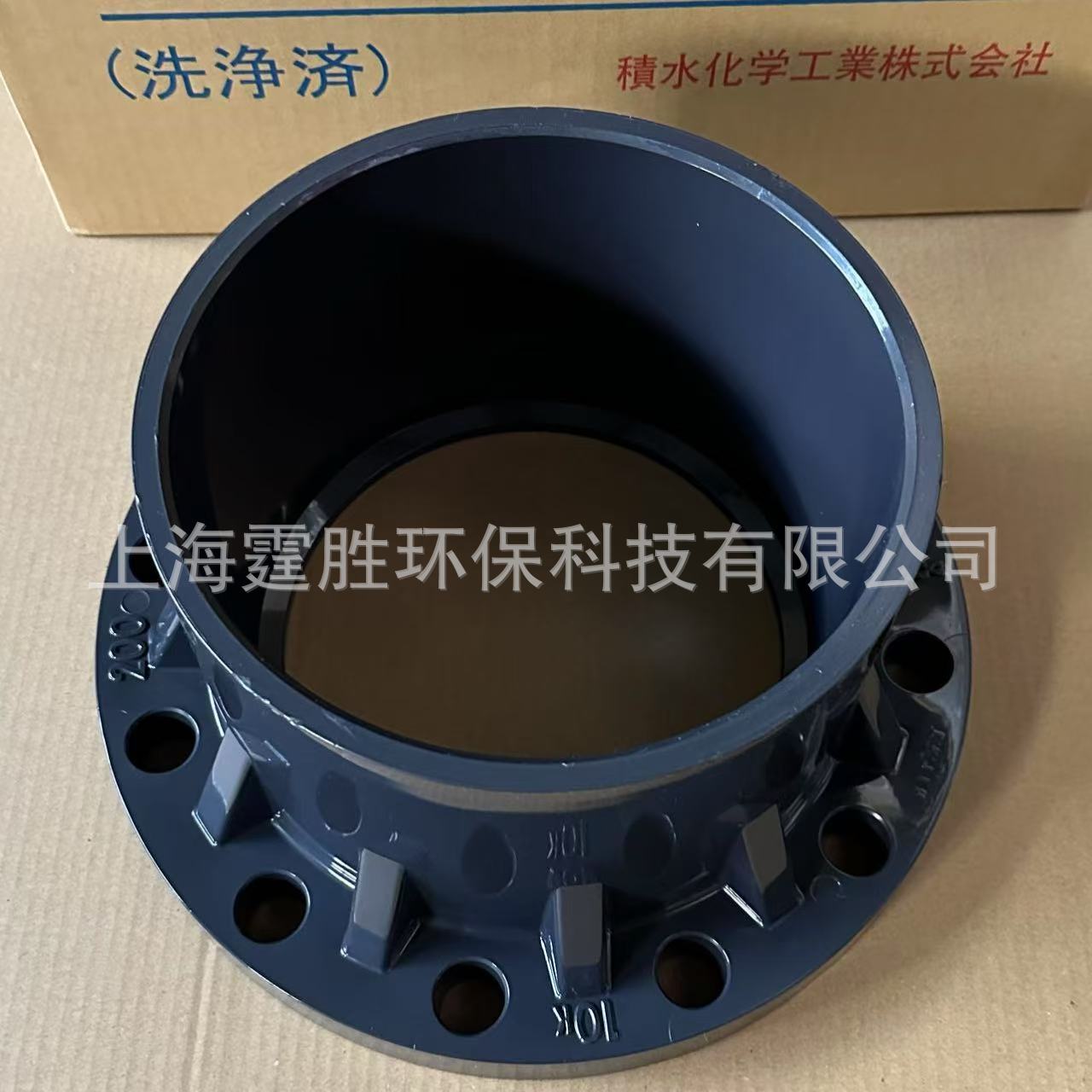 PVC防水丝扣法兰200A8寸弯头