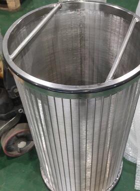 自过清洗ZIR滤器滤管楔形网绕丝筛滤芯