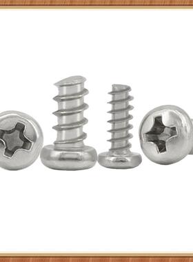 PB镀镍字圆头平.尾自攻螺钉ST1.7ST2ST2TFA.2ST23盘头自十攻螺丝