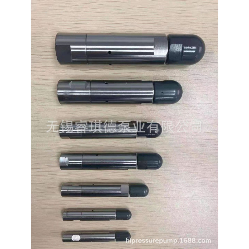 换热器蒸发器高压旋转喷头