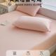 床笠单床件225新款 夏季 棉季 四通用三件0FS758024套垫保护套床罩g^