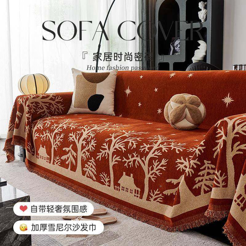沙防发巾红色沙发毯子沙发垫四季通用抓雪尼新尔沙发盖布202SLZXX,居家布艺,沙发套,淘宝优惠券,粉丝福利购,淘宝优惠卷
