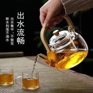加厚容器量耐厂家直供高温煮茶壶玻璃养生壶煮茶蒸大煮壶电套陶炉