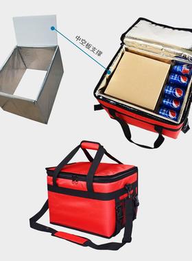 厂家冷直29升可折叠卖箱销外zhs40323手提单肩车载防水保热藏送餐