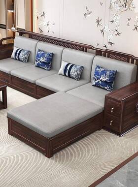 大乌金木实木PCF沙新中式家用用发客厅贵妃位沙发冬夏两户型别墅