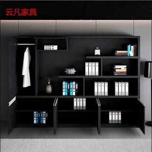 办公柜办公室家具件板YF-20019柜约式办公资文简料背景柜