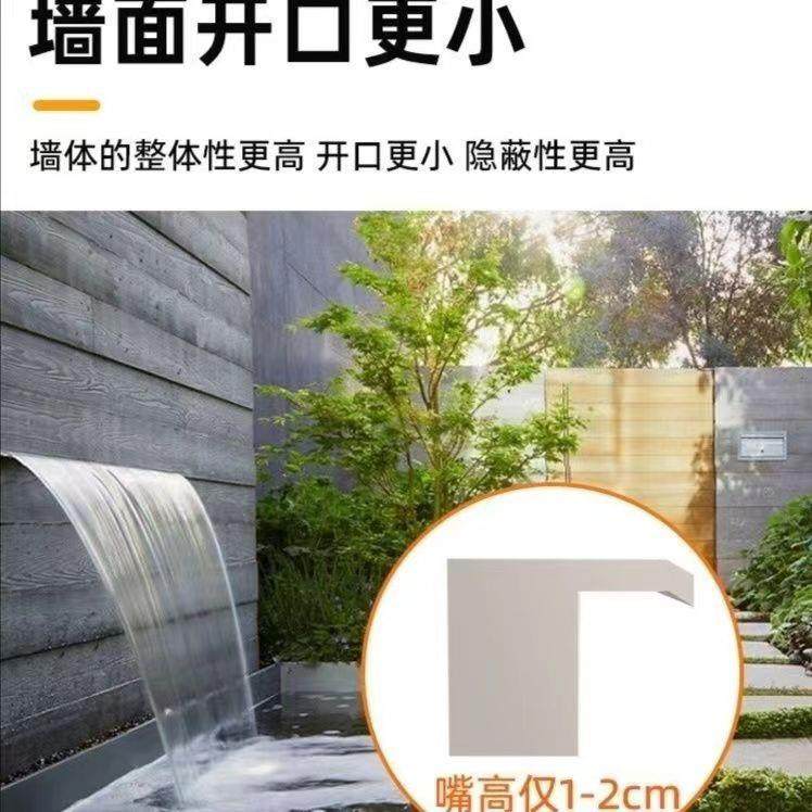 不锈钢布出水口鸭嘴瀑布鱼水池流瀑布USD水不锈钢槽景观庭院幕瀑,家居饰品,石雕,淘宝优惠券,粉丝福利购,淘宝优惠卷
