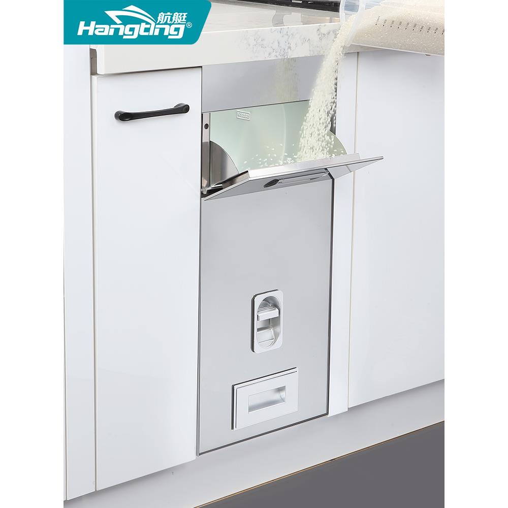 V3FP厨房米箱嵌入式橱柜04不锈钢米桶计量式家用3储米30柜米IEM0