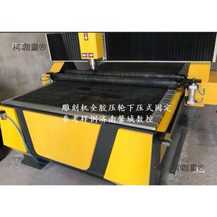 雕刻机压辊动气式压轮雕刻机包胶压多工序压板料XWF器压器轮麦太
