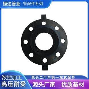 EPDM橡胶垫片耐921低温 10℃耐蚀密封件汽车建筑工业通用 高腐550