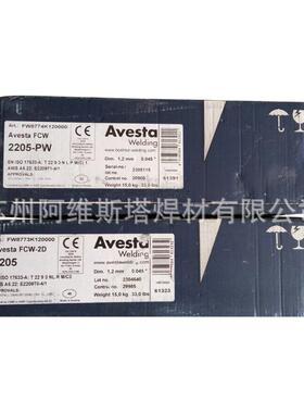 阿维斯塔P10镍basci焊条ENiC焊rFNPLe-3基合金条