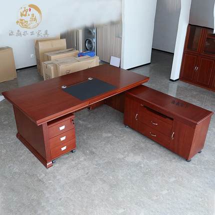 油理漆贴裁木皮老板桌总桌台主管桌经桌大511班实木贴皮办公桌椅