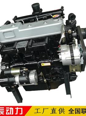 全4柴9柴油0机配套发电机组w装载机490柴油45k柴油发动机