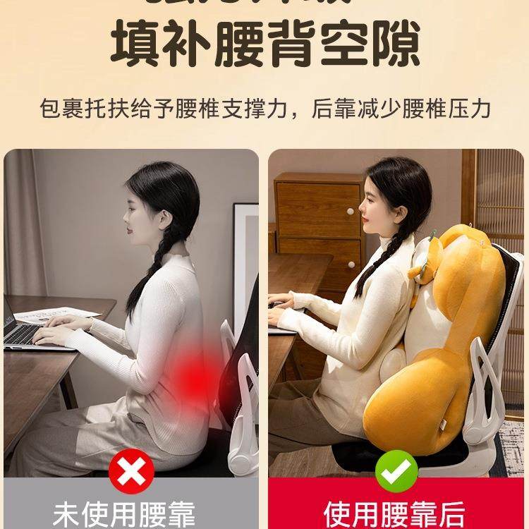 背可爱床头软包大靠沙发靠垫学10015103生宿垫舍头枕床上看书护腰,居家布艺,抱枕被,淘宝优惠券,粉丝福利购,淘宝优惠卷