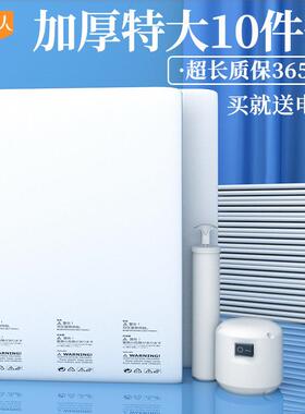 真MVH空收纳加厚压用缩袋反复使用装袋被子衣物特大号宿舍专整电